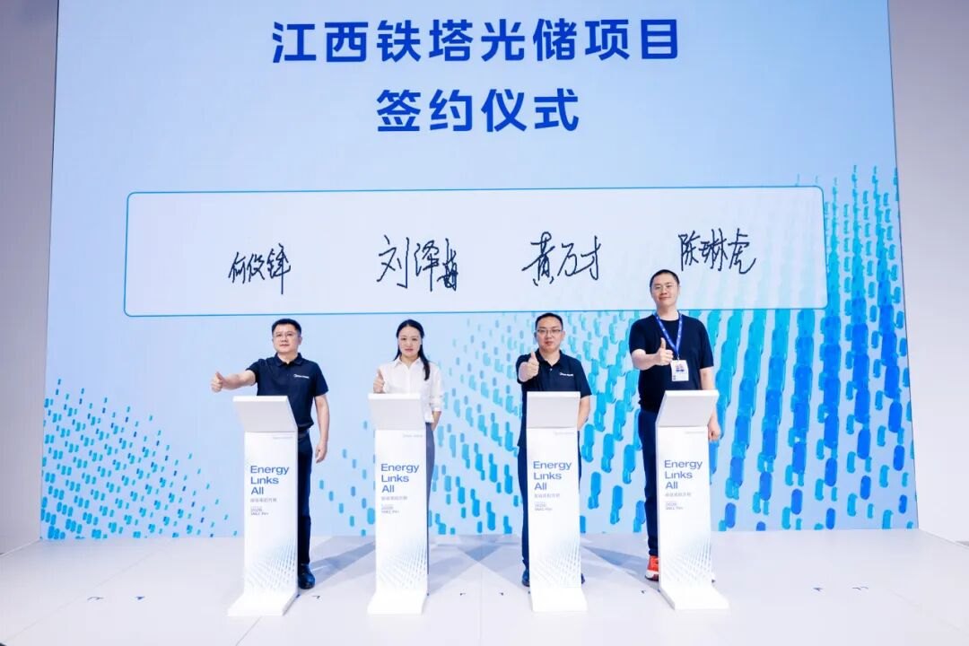 参展2026SNEC | 合康新能双品牌户储产品矩阵整装亮相