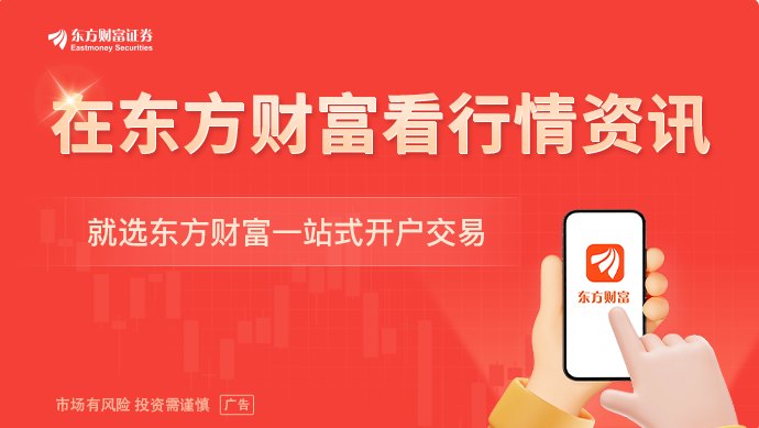 车险市场变革已至！有车企开启智驾风险兜底 影响多大