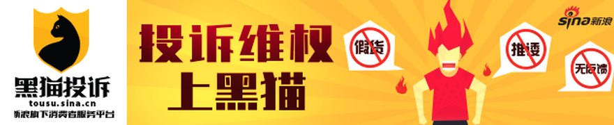 红豆股份：关于公司独立董事辞职暨补选独立董事的公告